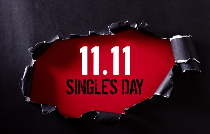 A foreground wall is torn open revealing the caption 11.11 Singles Day.