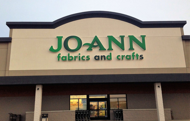 JOANN, a fabric and crafts retailer with stores like the one pictured, announced there will be a JOANN IPO.